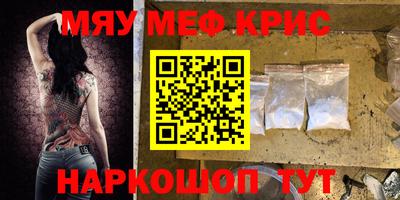 экстази Кулебаки