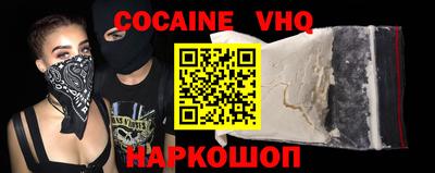 экстази Кулебаки