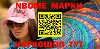 Альфа ПВП Кунгур