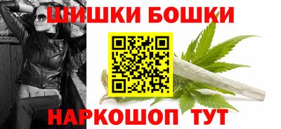 герыч Ликино-Дулёво