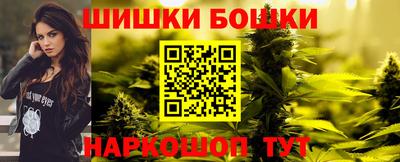 экстази Кулебаки
