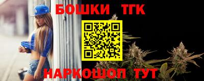 Альфа ПВП Кунгур
