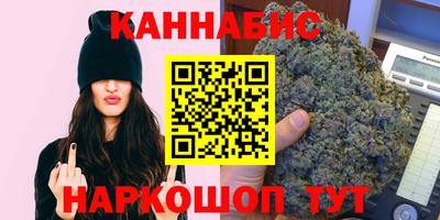 Альфа ПВП Кунгур