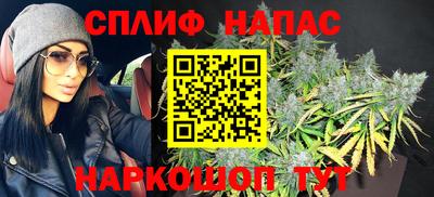 экстази Кулебаки