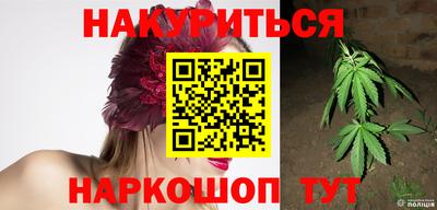 экстази Кулебаки