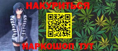 экстази Кулебаки