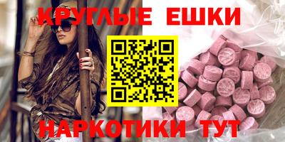 Альфа ПВП Кунгур