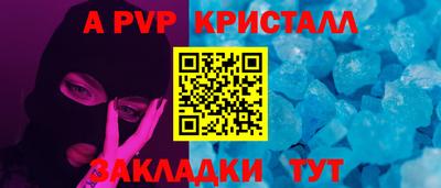 экстази Кулебаки