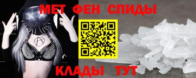 mdma Кумертау