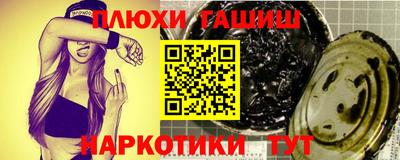 Альфа ПВП Кунгур