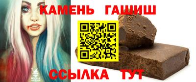 экстази Кулебаки