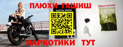 Альфа ПВП Кунгур