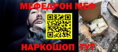 экстази Кулебаки