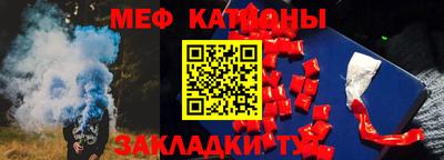 ешки Лесосибирск